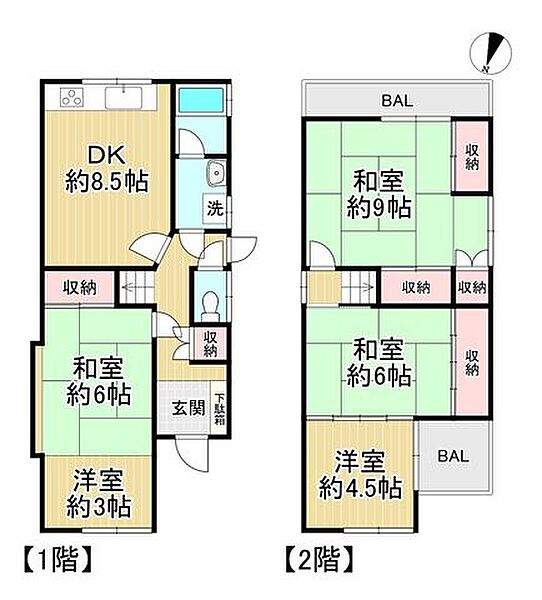間取り：327002985625