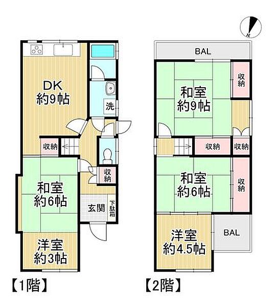 間取り：327002985625