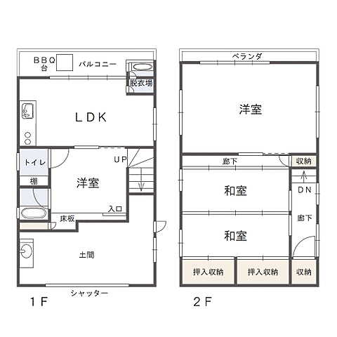 間取り：328000573207