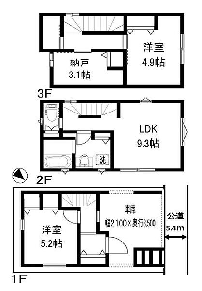 間取り：313004733004