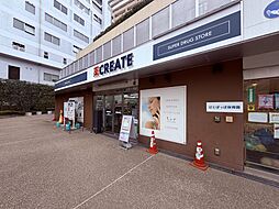 周辺施設の画像