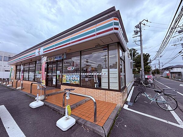 セブンイレブン調布ケ丘2丁目店：徒歩4分（260ｍ）