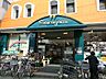 周辺：サカガミ野方店：徒歩10分（750ｍ）