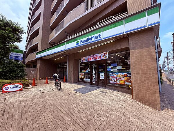 ファミリーマート 小浦西五反田四丁目店：徒歩4分（250ｍ）