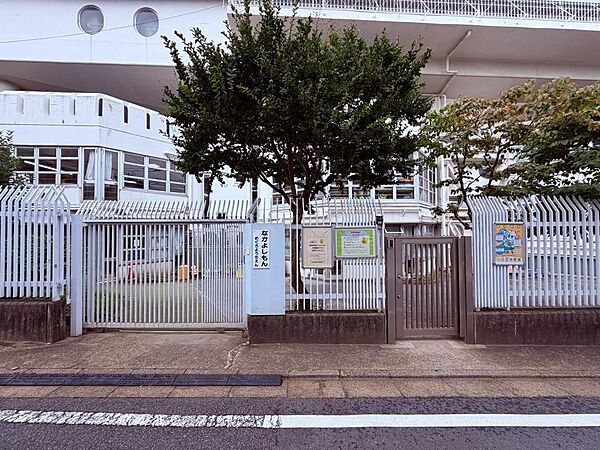 目黒幼稚園：徒歩11分（860ｍ）
