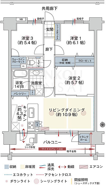 間取り：322000589241