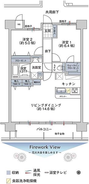 間取り：322000633050