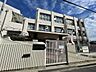 周辺：大阪市立桜宮中学校 280m