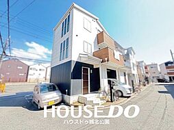 大阪府門真市三ツ島６丁目
