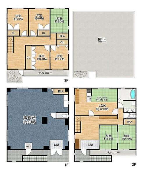 間取り：327001662387