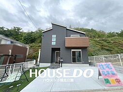 大阪府東大阪市善根寺町１丁目