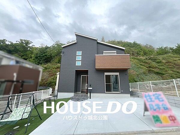 外観：327001662391