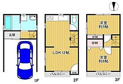 大阪府守口市金田町２丁目