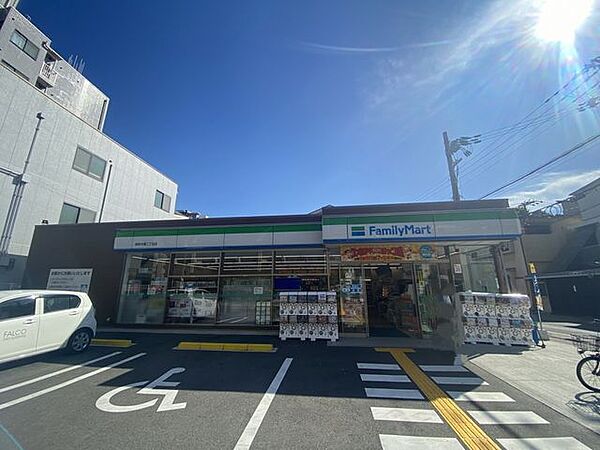 ファミリーマート都島中通2丁目店 570m