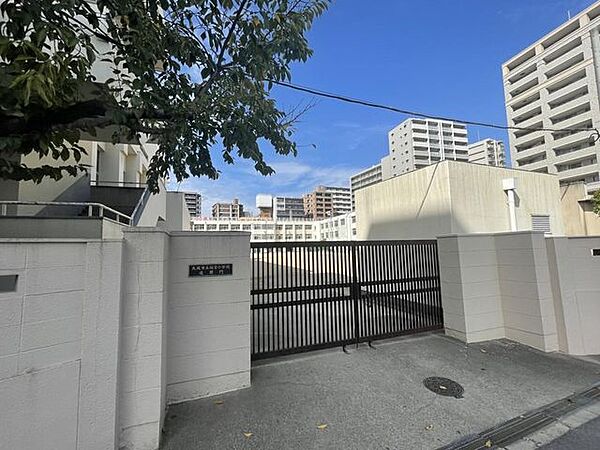 大阪市立桜宮小学校 桜宮小学校 970m