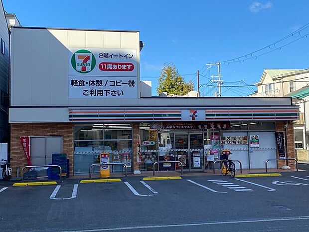 セブンイレブン 高殿6丁目店 セブンイレブン高殿6丁目店 310m