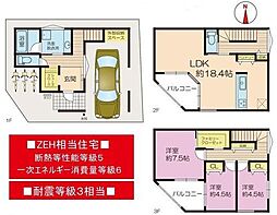 大阪府大阪市城東区鴫野西５丁目
