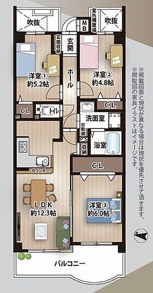 間取り：327001545845