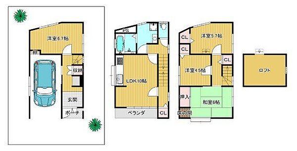 間取り：327001662425