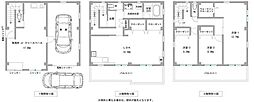 大阪府守口市金田町2丁目
