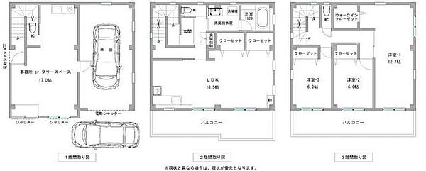 間取り：327001545855