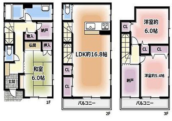 間取り：327001682893