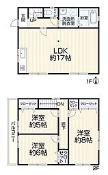 大阪府東大阪市御厨東１丁目