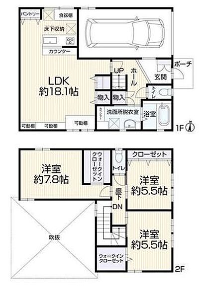 間取り：327001662454