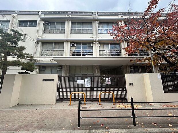 大阪市立榎本小学校 660m