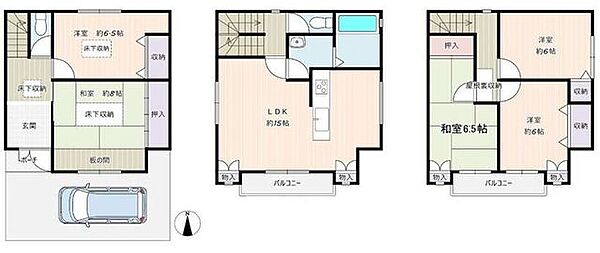 間取り：327001688997