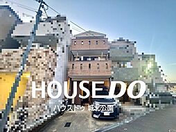 大阪府大阪市都島区大東町２丁目