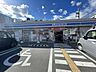 周辺：ローソン 守口佐太中町店 870m