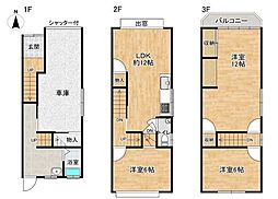 大阪府大阪市城東区中浜３丁目