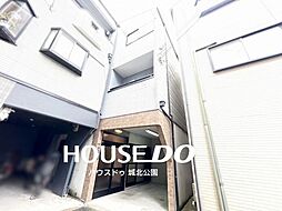 大阪府大阪市城東区東中浜２丁目