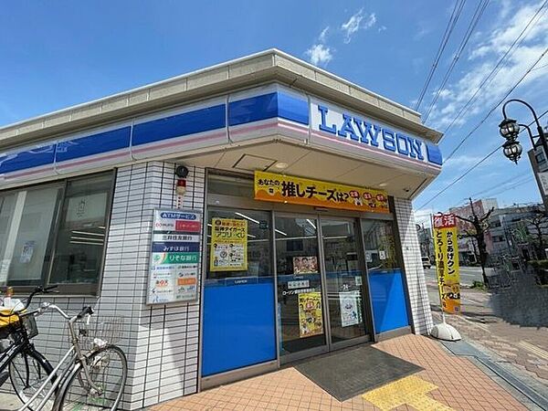 ローソン都島警察署前店 1010m