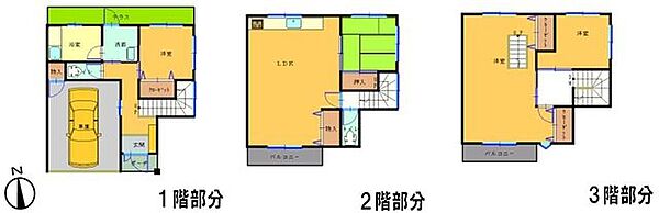 間取り：327002223423