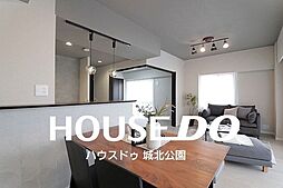鶴見緑地ガーデンハウス