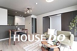 ルネヒューマンズガーデン鶴見