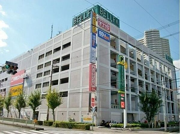ベルファ都島店 500m
