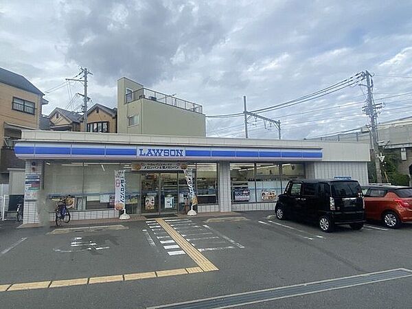 ローソン東淡路5丁目店 220m