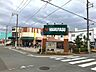 周辺：マルヤス 城東店 220m
