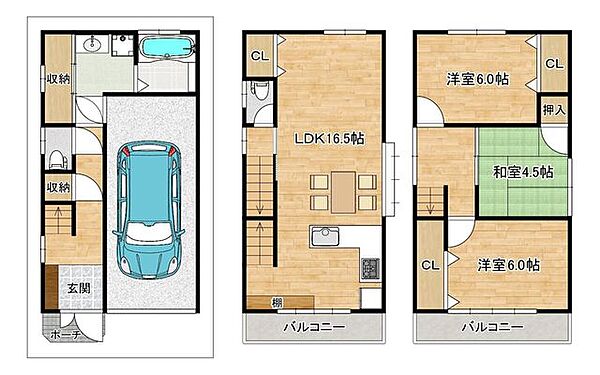 間取り：327002345577
