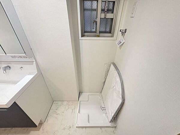 洗濯機置場
