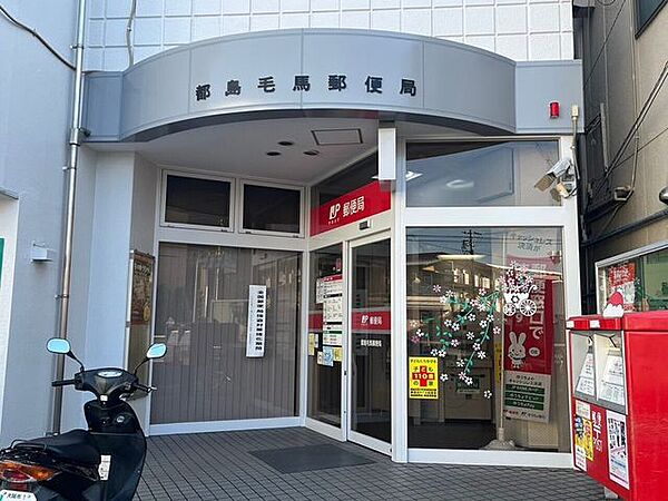 都島毛馬郵便局 260m