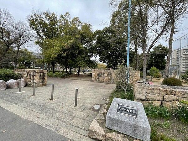 友渕中央公園 430m