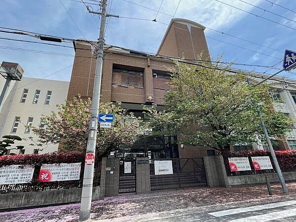 大阪市立高倉中学校 650m
