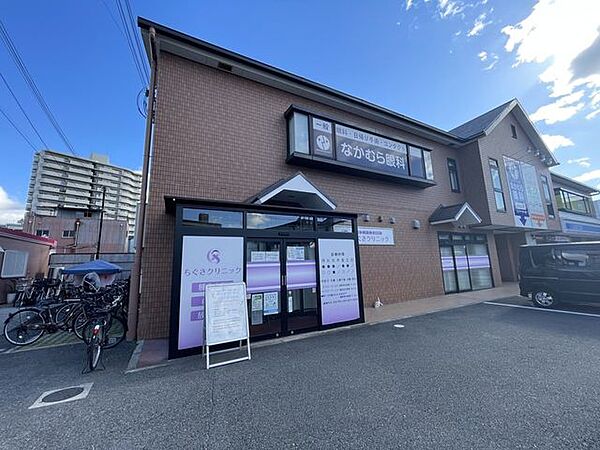 なかむら眼科 550m