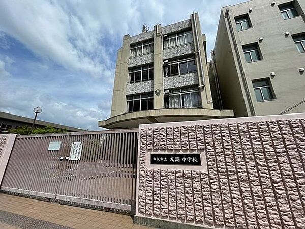 大阪市立友渕中学校 150m