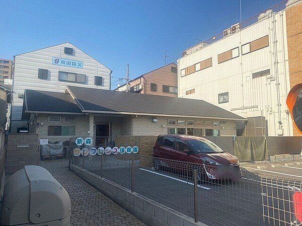 新森サンフレンズ保育園 270m