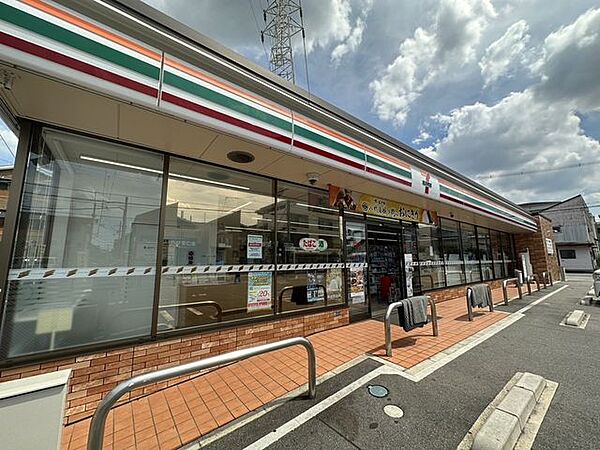 セブンイレブン藤田町4丁目店 470m